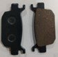 Pastillas de freno traseras Benelli 300